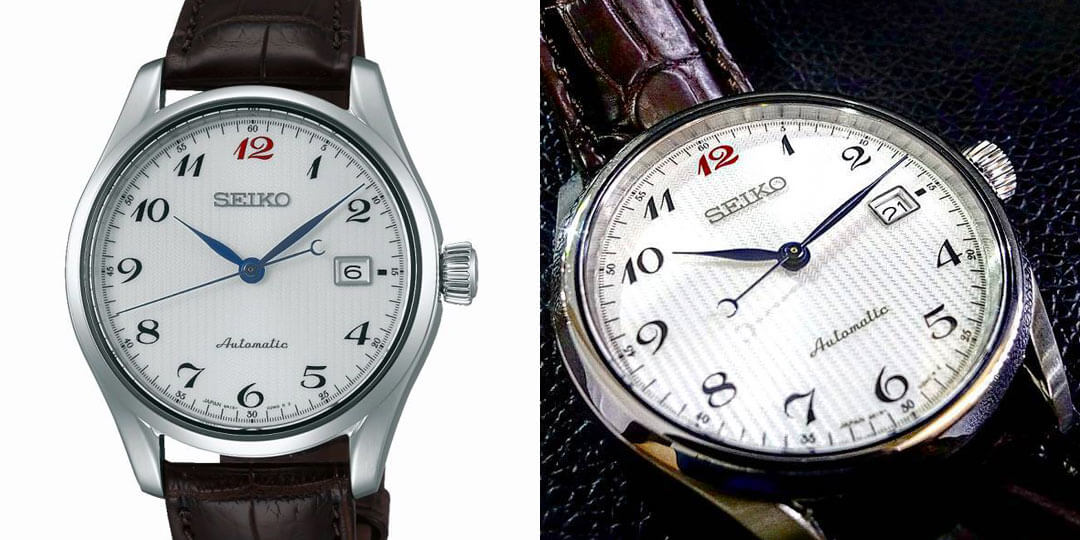 Presage - Seiko