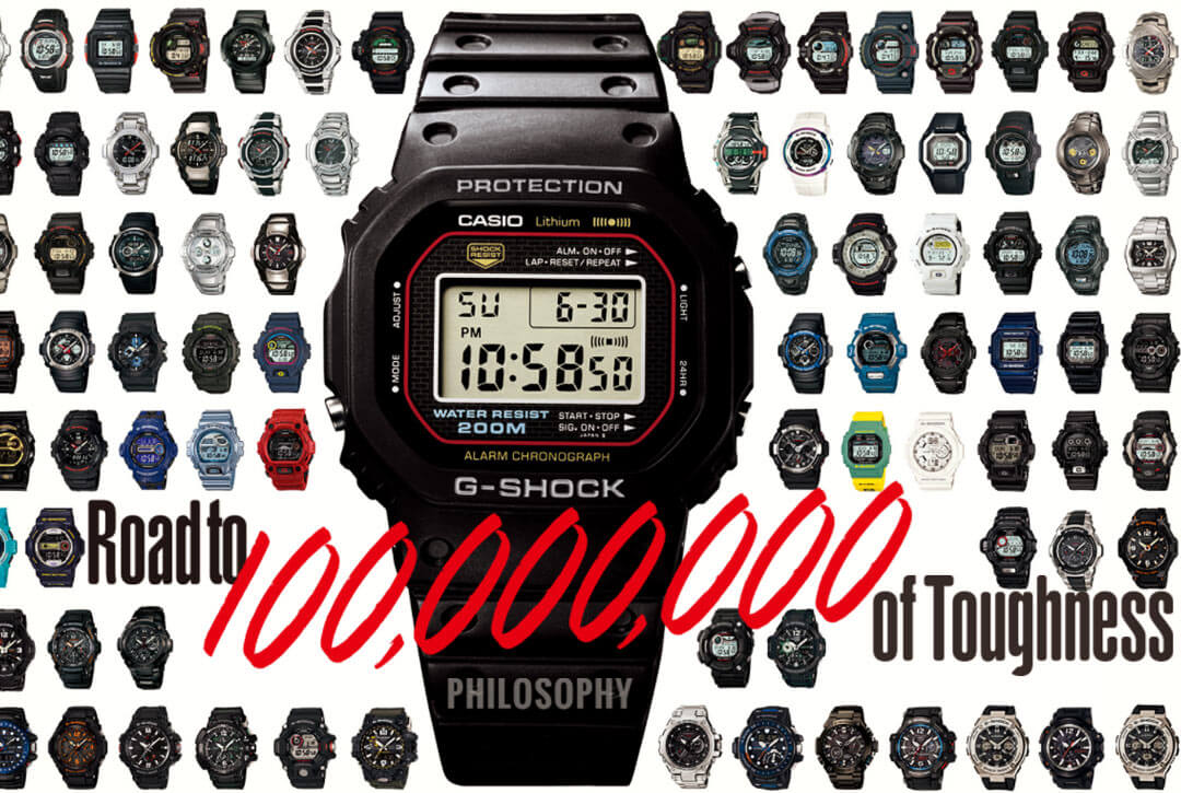 35 ans Casio G-shock