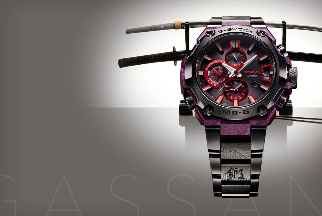 G-Shock MRG-G2000GA