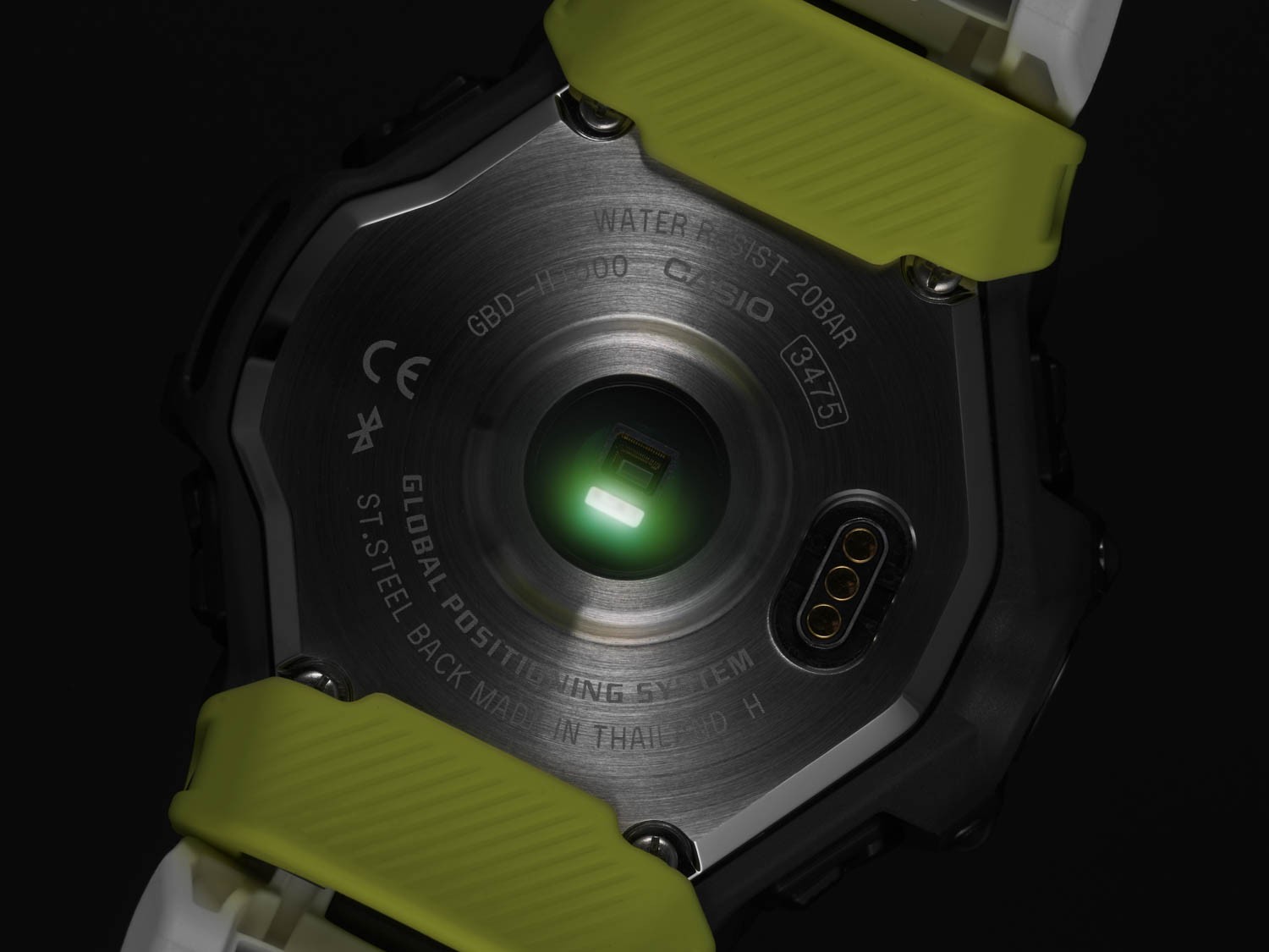 G-Shock G-Squad HR