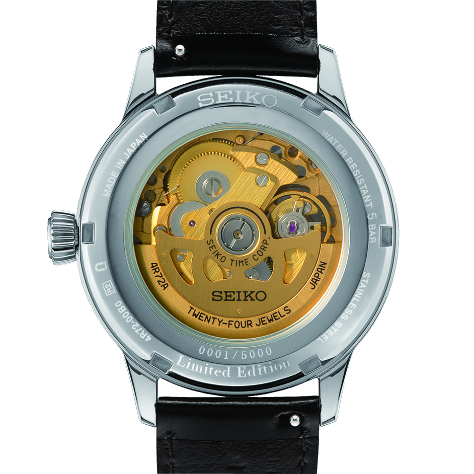 ssa457 caseback cmyk