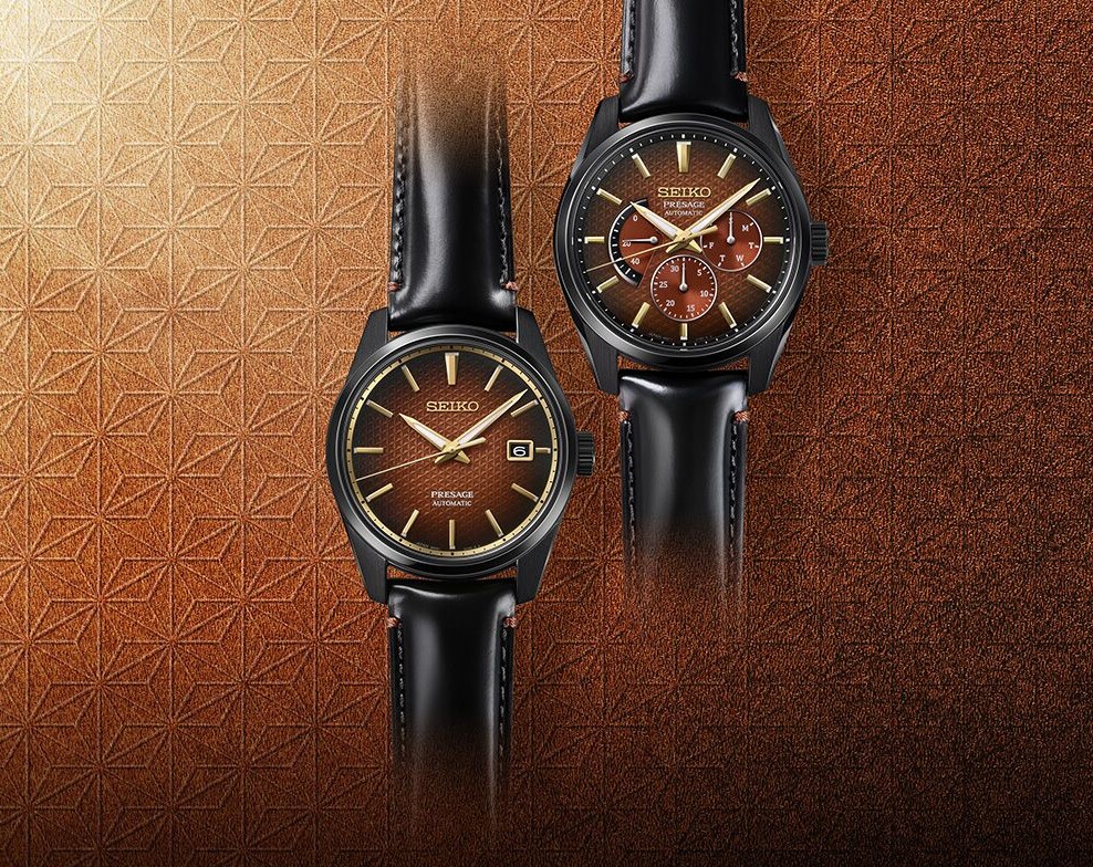 seiko presage sharp edged kabuki une
